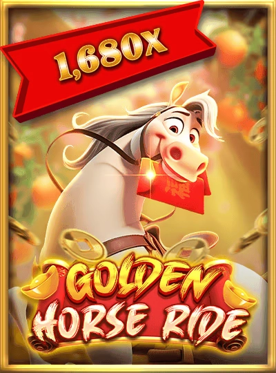 890slot new game